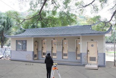 龙岩公园移动厕所