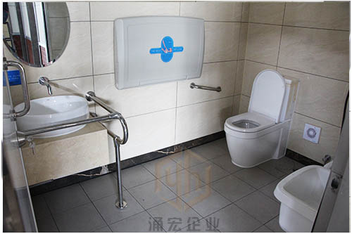 第三卫生间