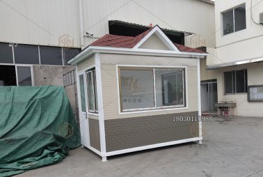 物业保安岗亭