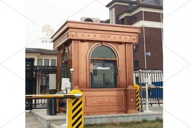 高档别墅岗亭