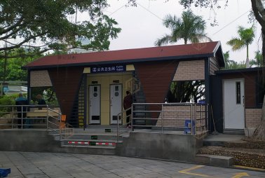 厦门珍珠湾移动成品公厕