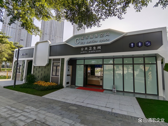装配式公厕，一种新型的公共卫生设施