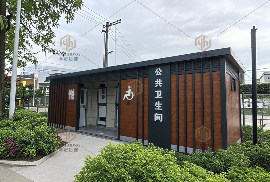 同安成品厕所厦门移动厕所厂家定制钢结构公厕